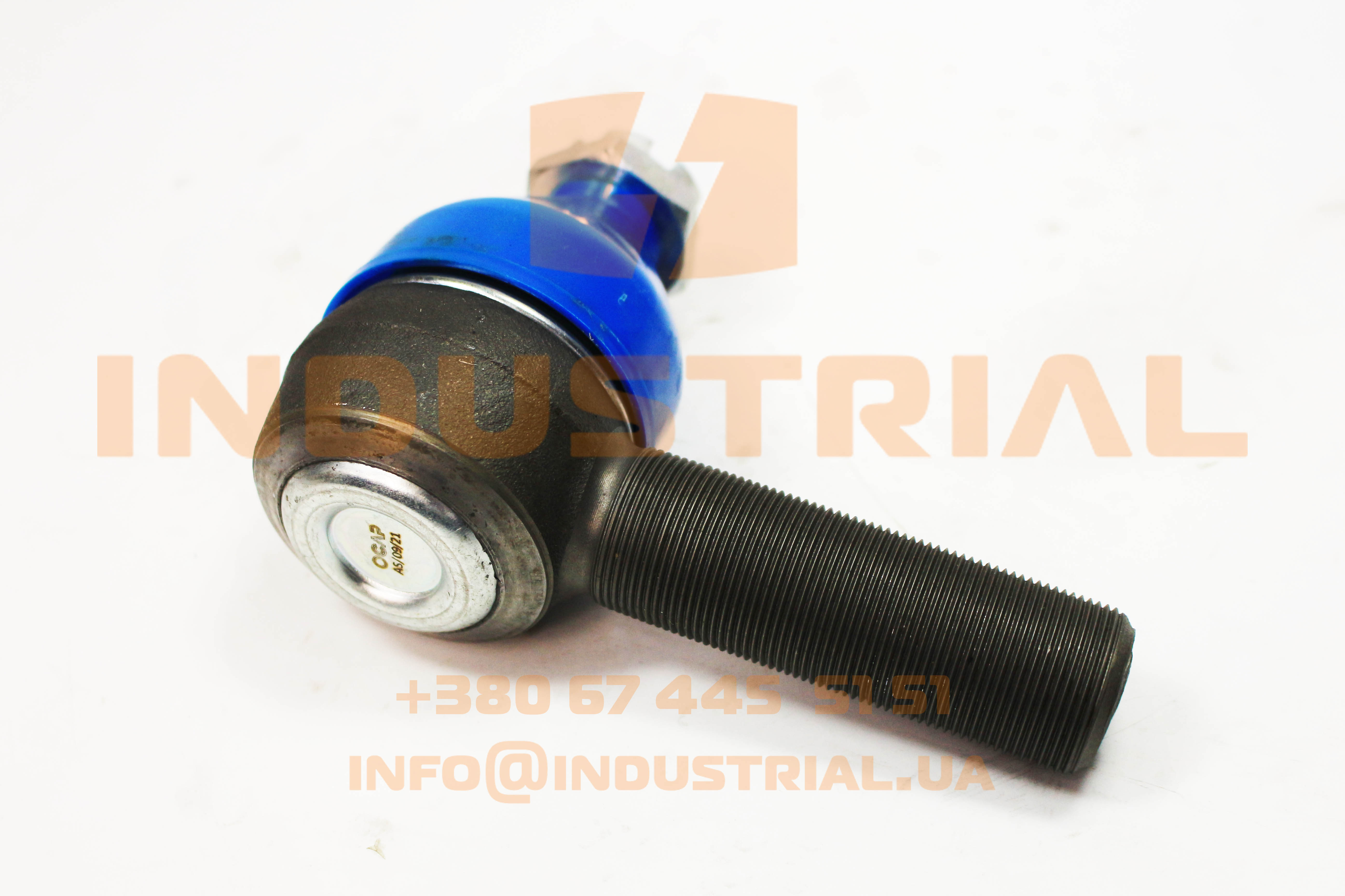 OCP 7164320 OCAP